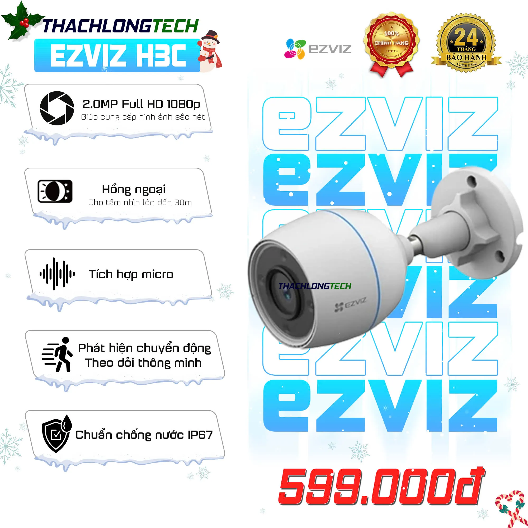 EZVIZ H3C