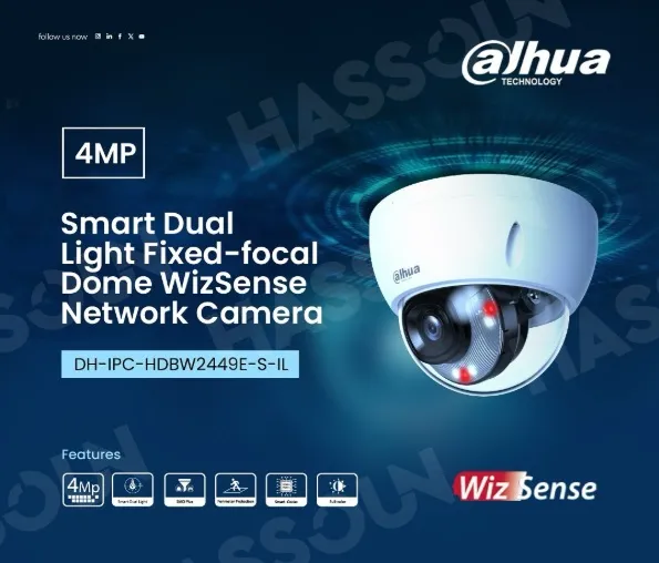 DH IPC HDBW2449E S IL 1