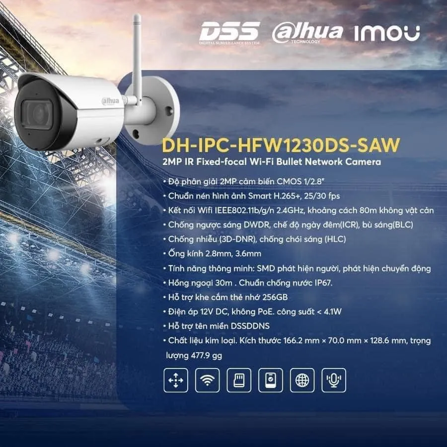 DH IPC HFW1230DS SAW 2