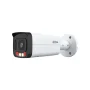 Camera Dahua DH-IPC-HFW2549T-AS-IL 5MP Có Màu Ban Đêm, Wizsense, Giá Tốt, Lắp Tại Đà Nẵng