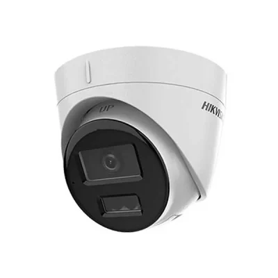 Hikvision DS-2CD1343G2-LIUF – Camera 4MP – Phát hiện người/xe, đèn thông minh | Lắp đặt tại Đà Nẵng